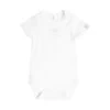 Rompertje Korte Mouw Schoudersluiting 18Mnd Wit